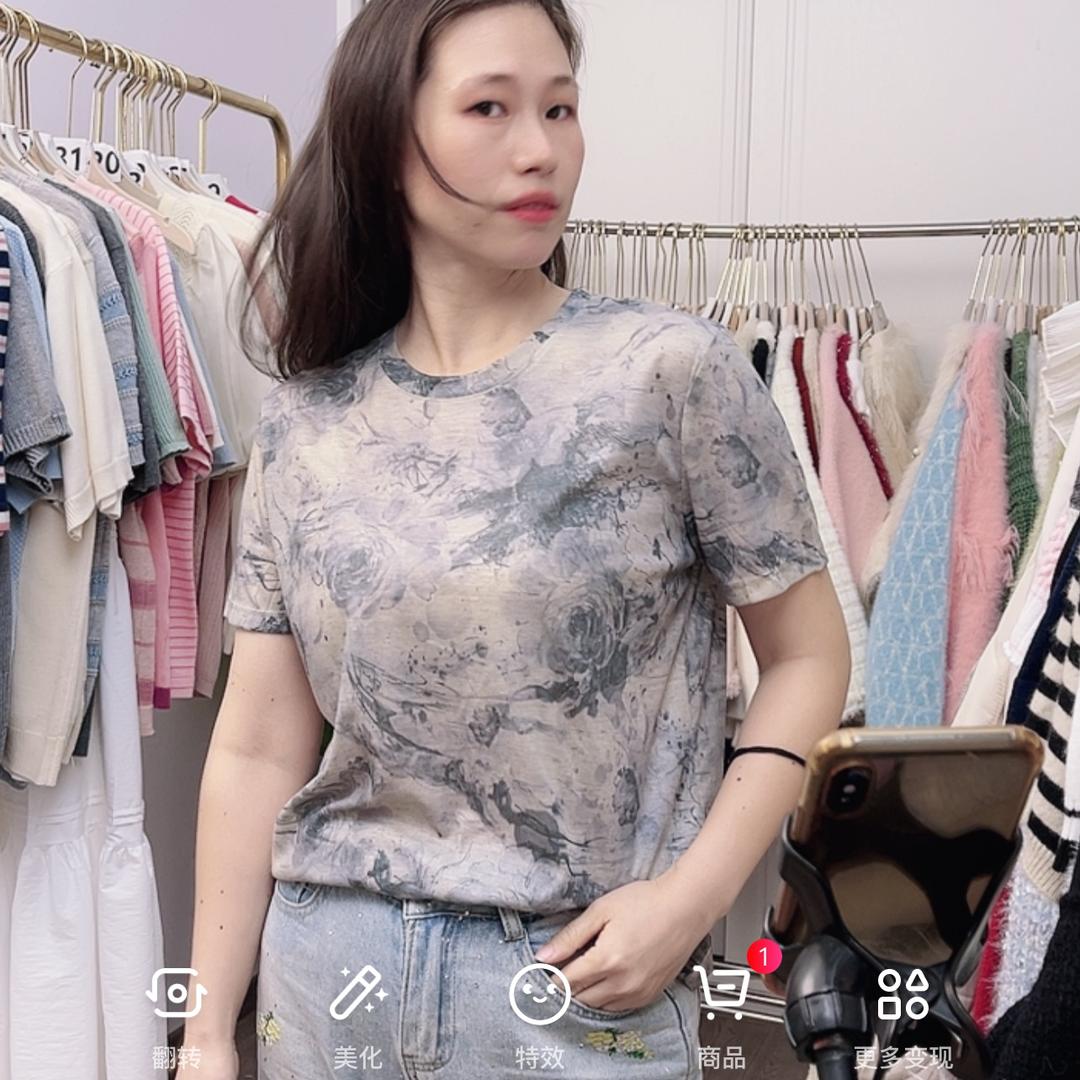 灵子女装工厂