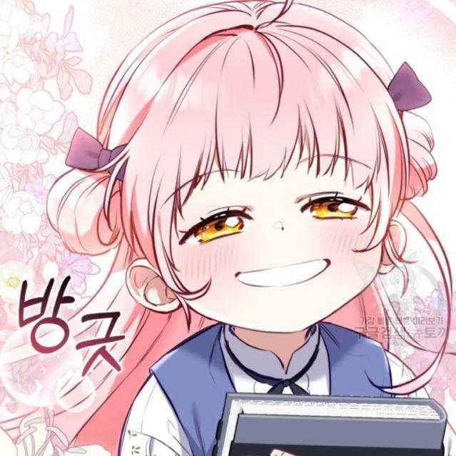 相信相信的力量头像