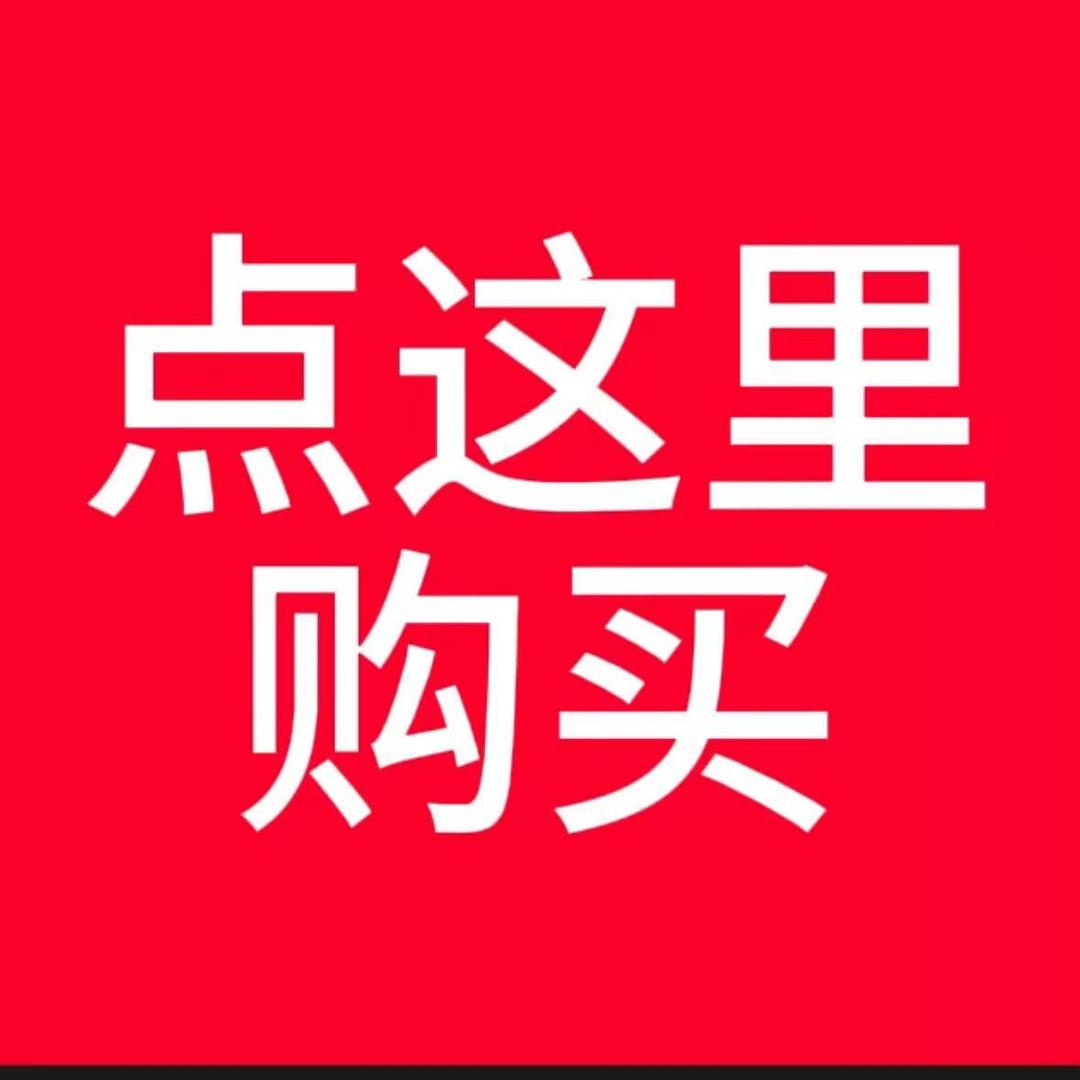 林子大了户外
