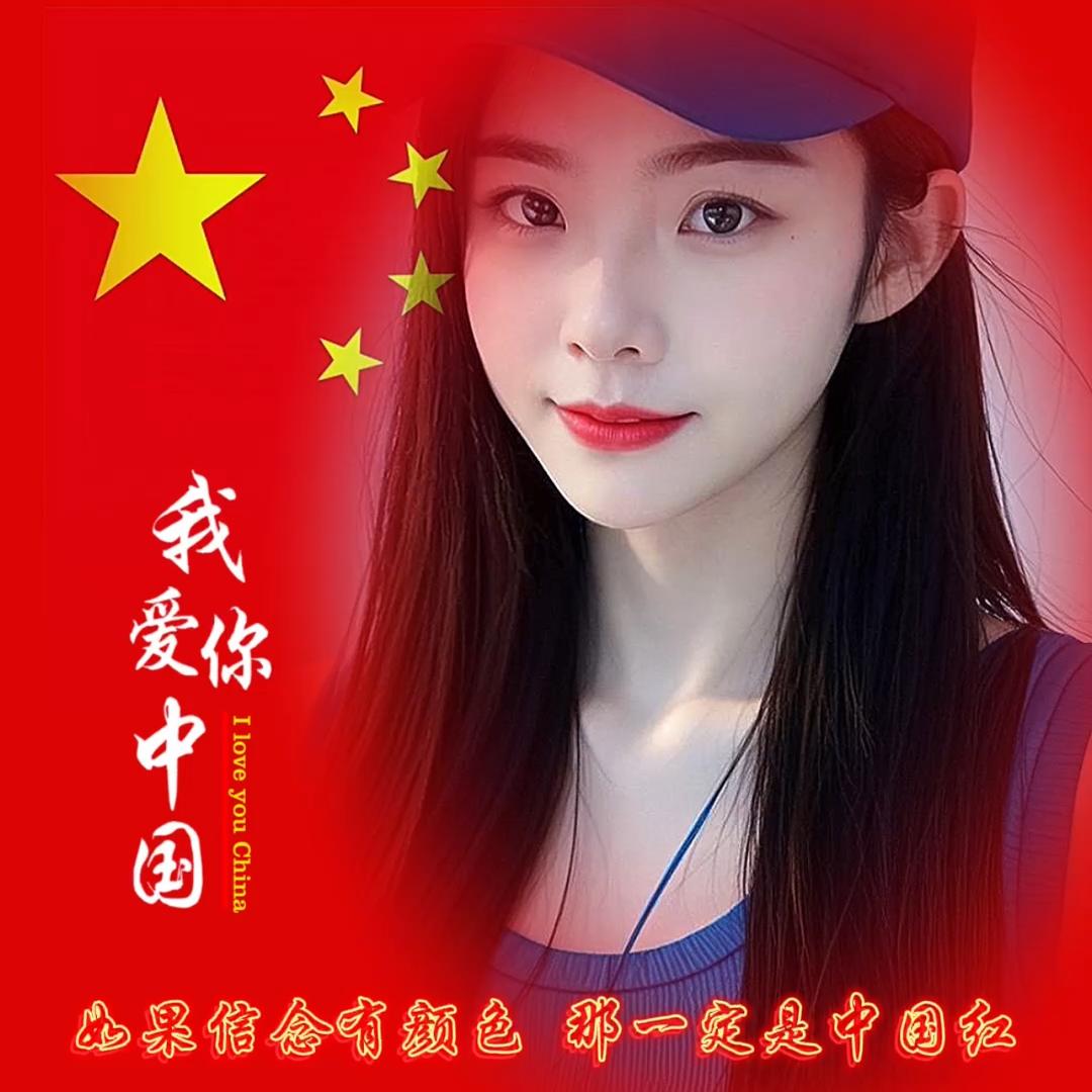 小欧妹妹