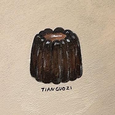大菓子铺