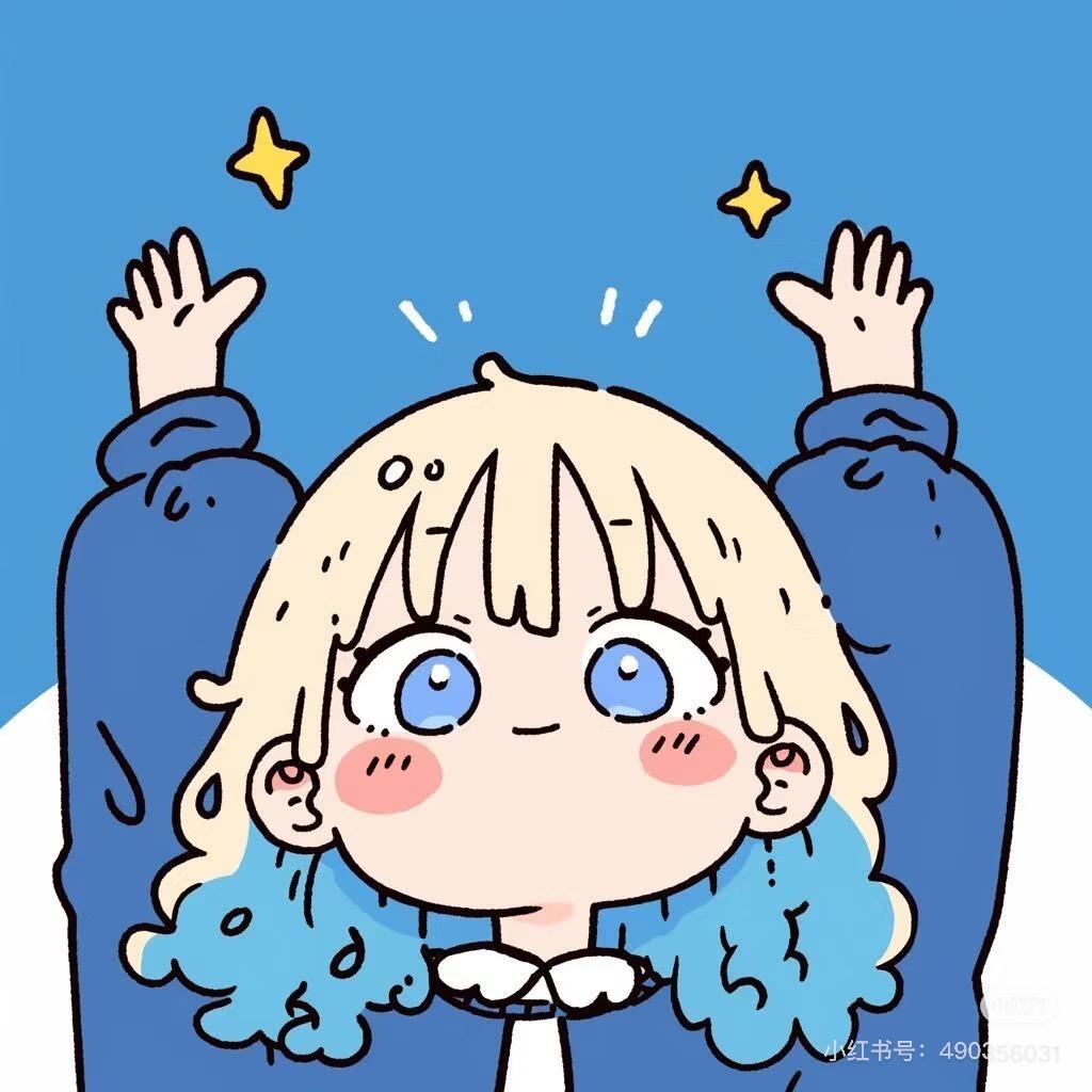 香菜睡不着（减脂偷吃版）