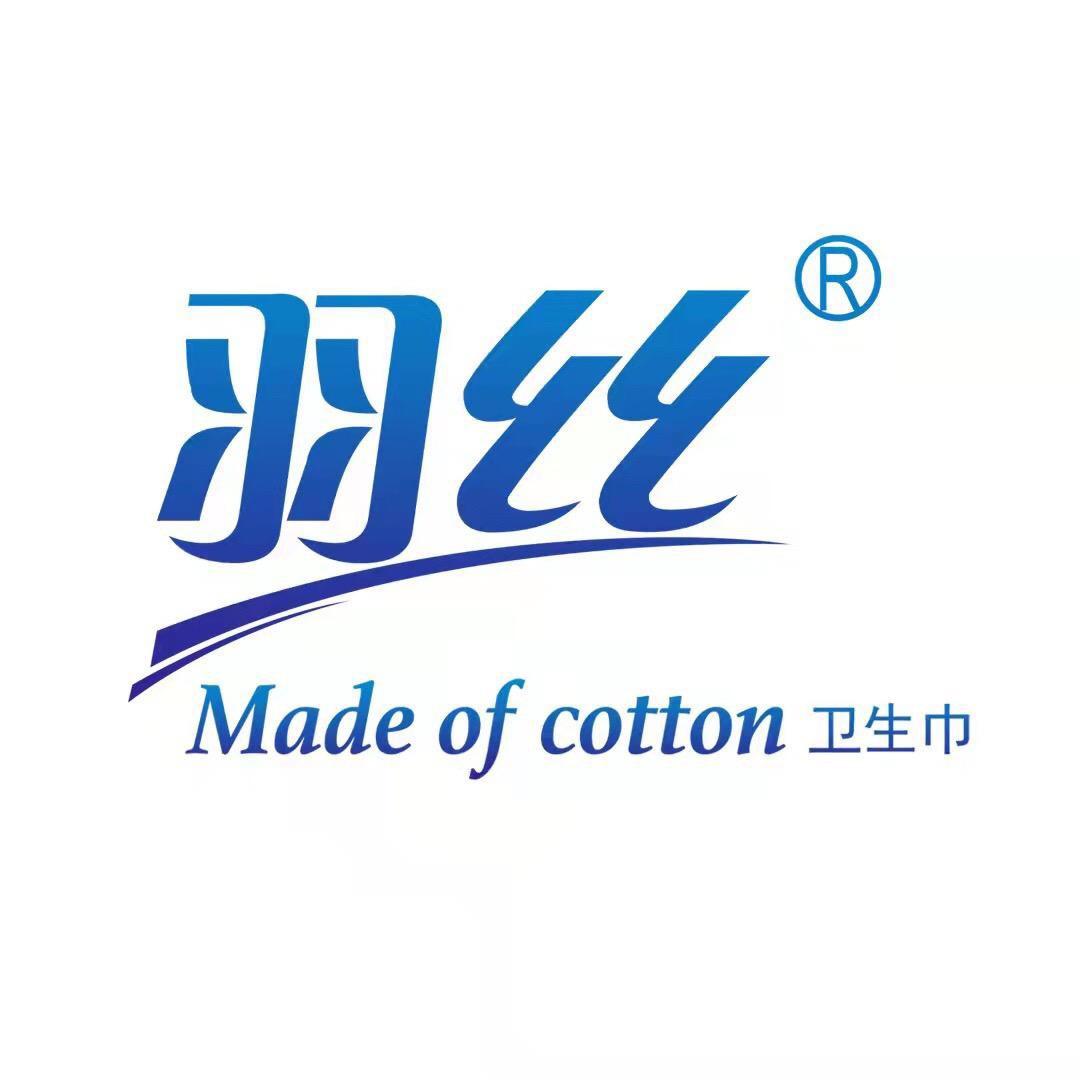 羽丝官方旗舰店
