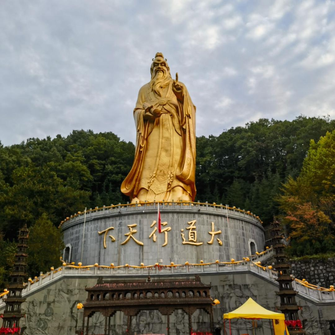 商丘市睢阳区恒源钢材销售部