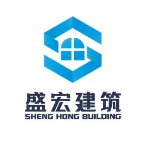 令牌•盛宏建筑