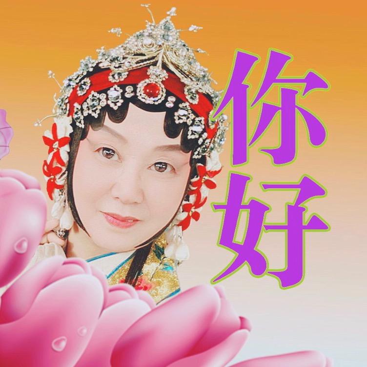我在云水湾