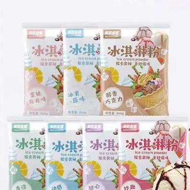 小心甘(护肤分享）