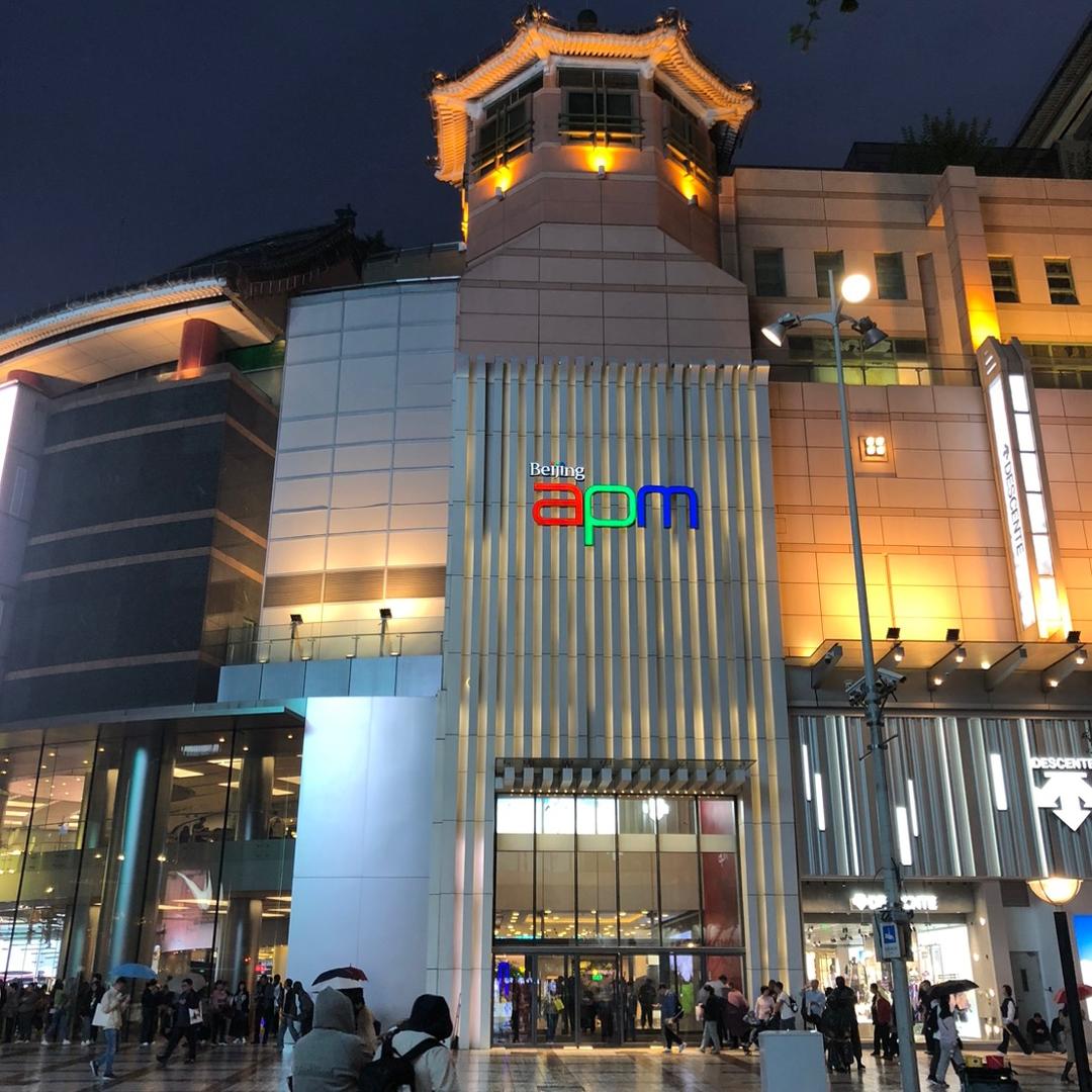 大海