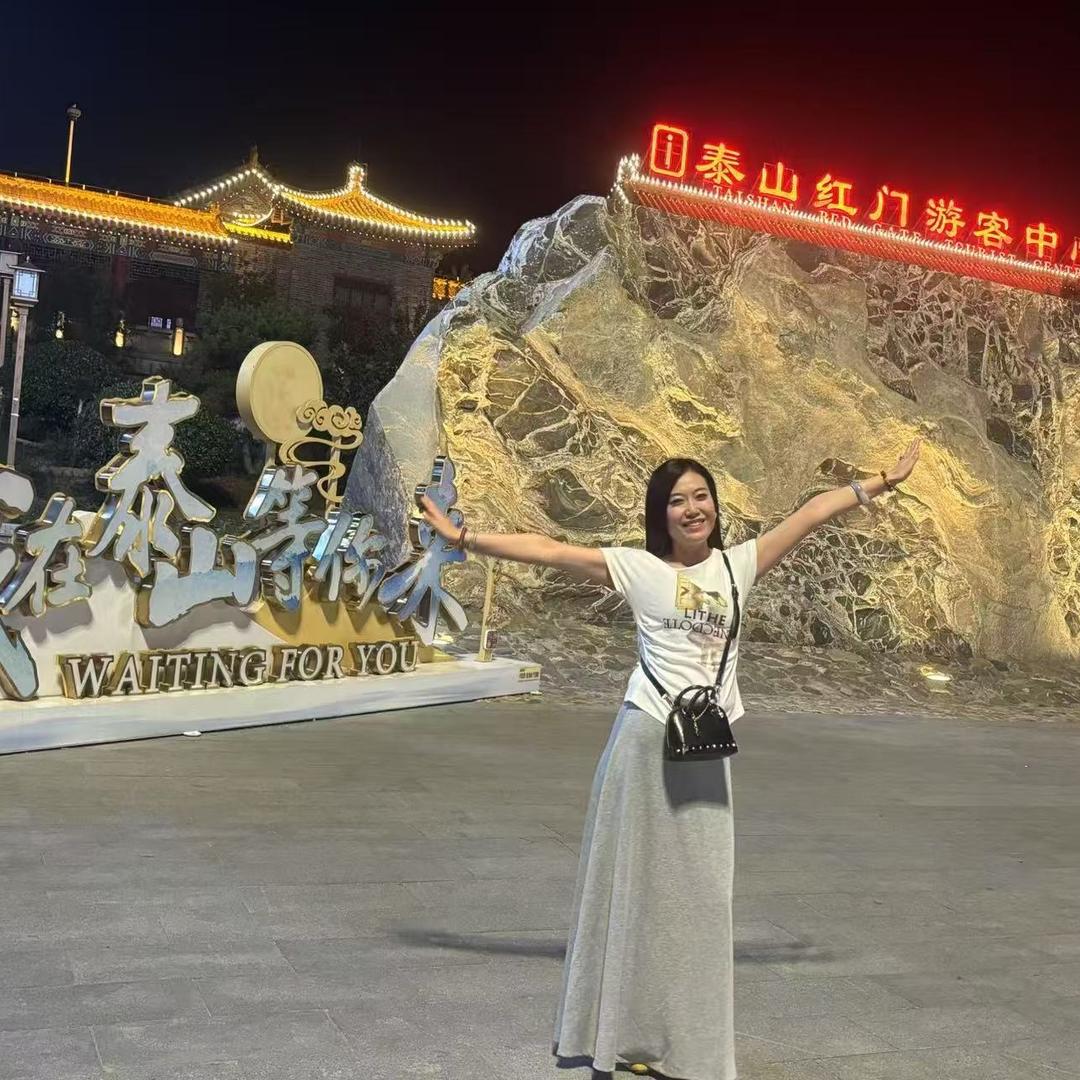 心向美好