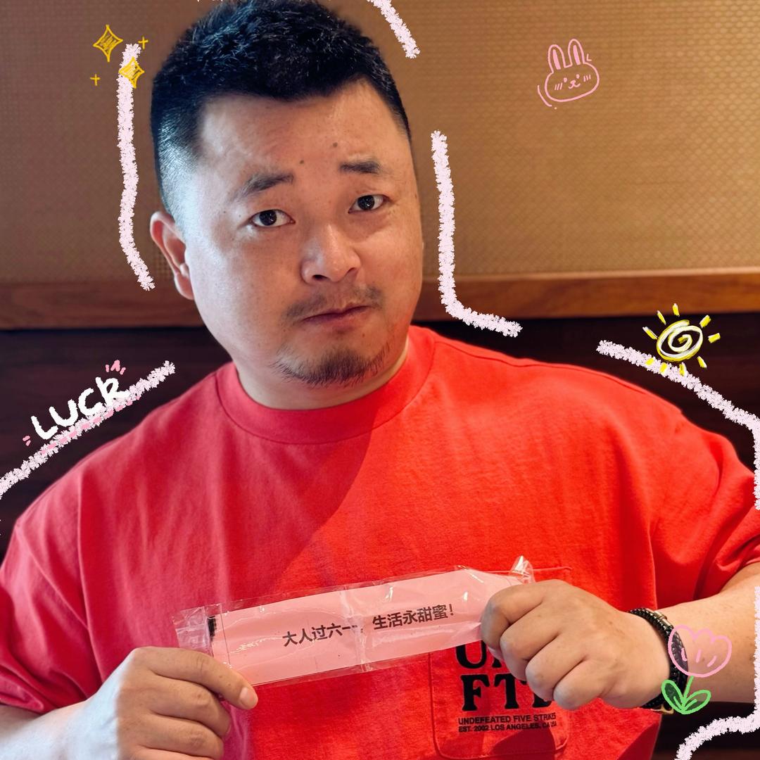 小胖嘟嘟