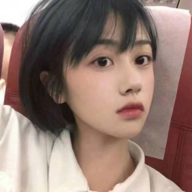 你好，一生平安