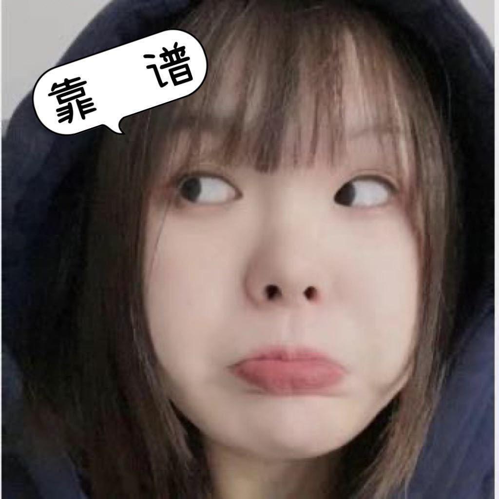 Ms 李 （抖🦋👋小帮手）