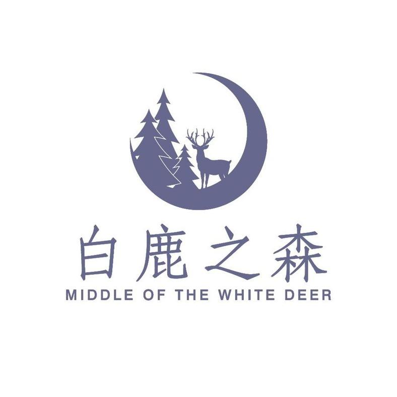 白鹿之森原创JK制服种草