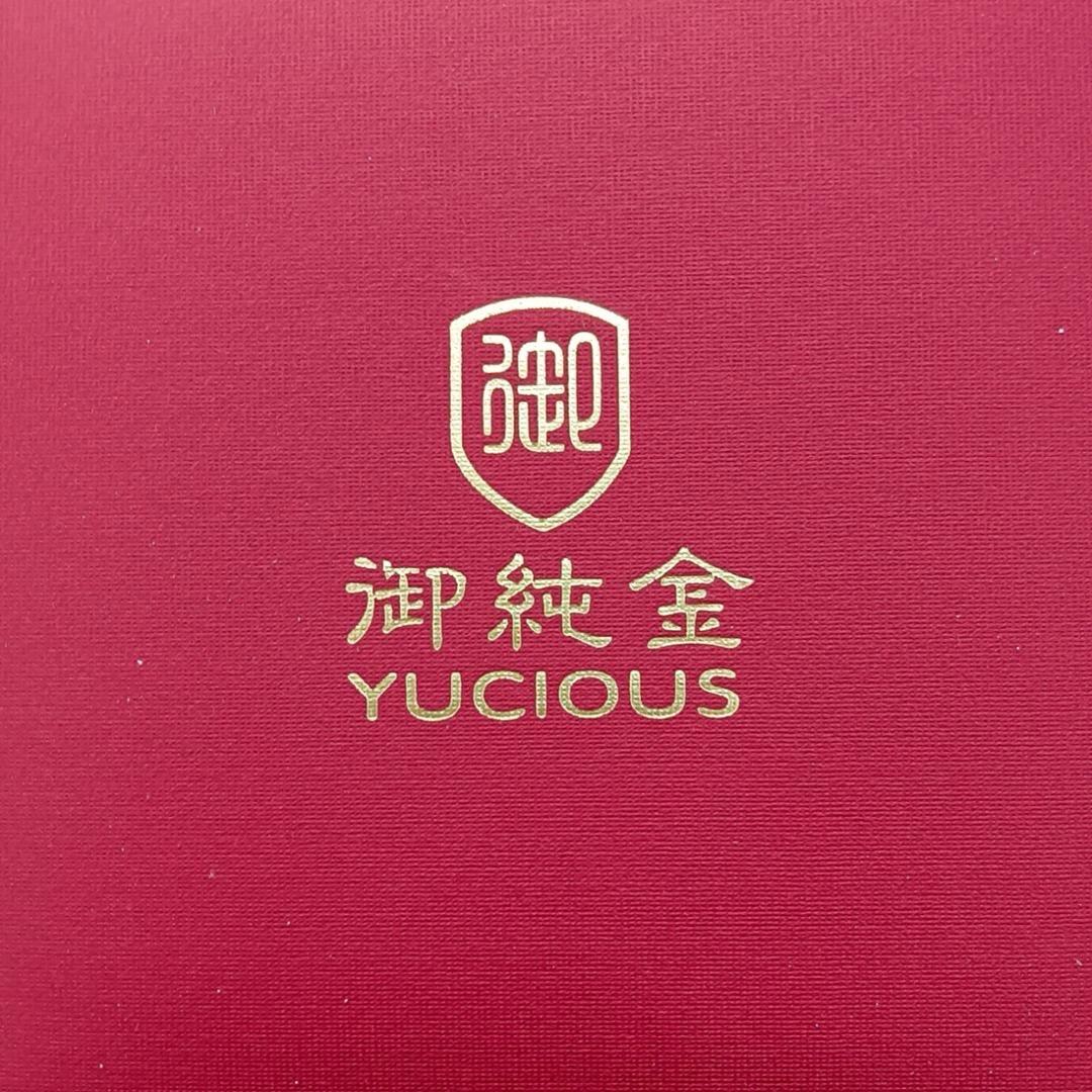 五九黄金·御纯金(万福隆店)专用号
