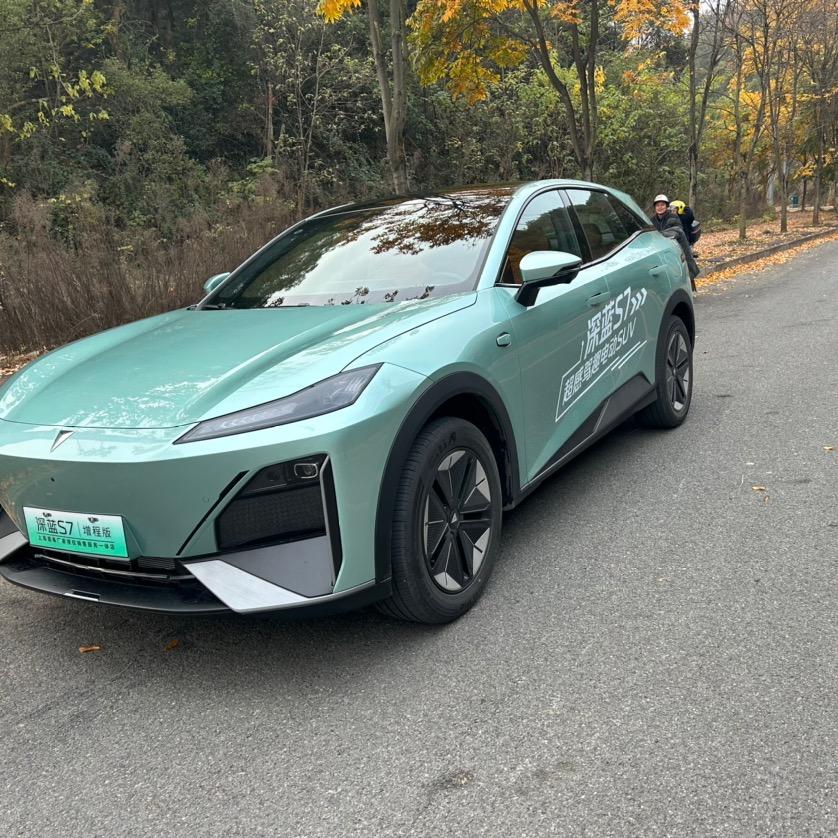 上高晟峯深蓝启源新能源体验中心