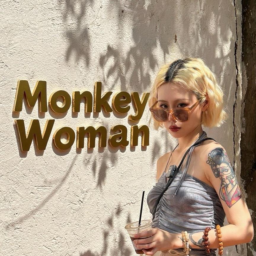 MonkeyWoman港味猴