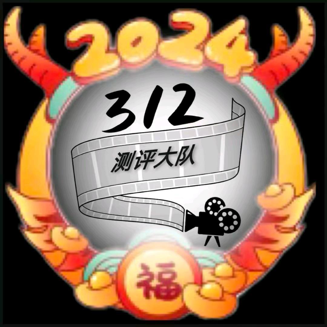 杉杉