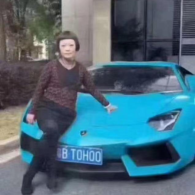 爱爱椰
