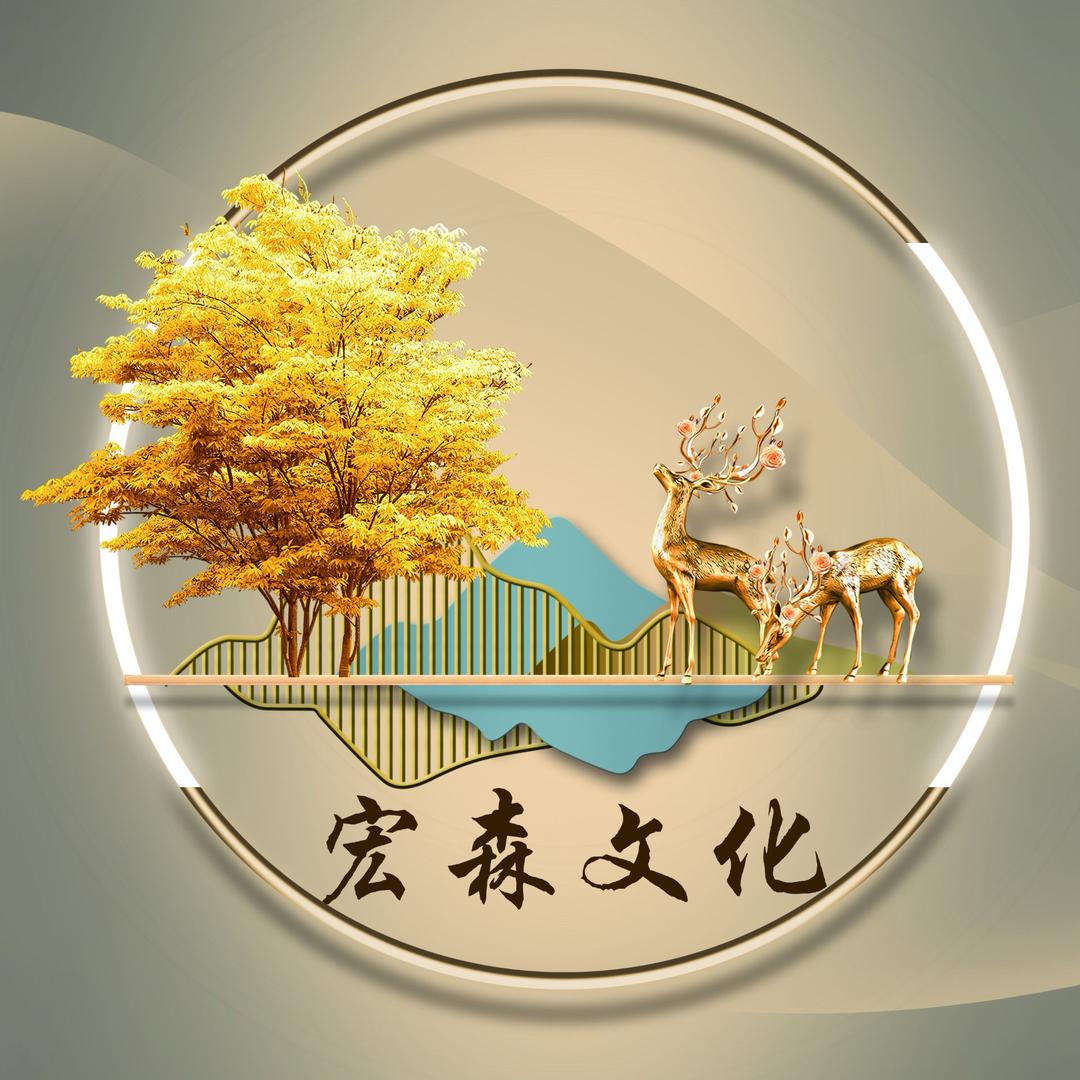 刘彬（在努力）