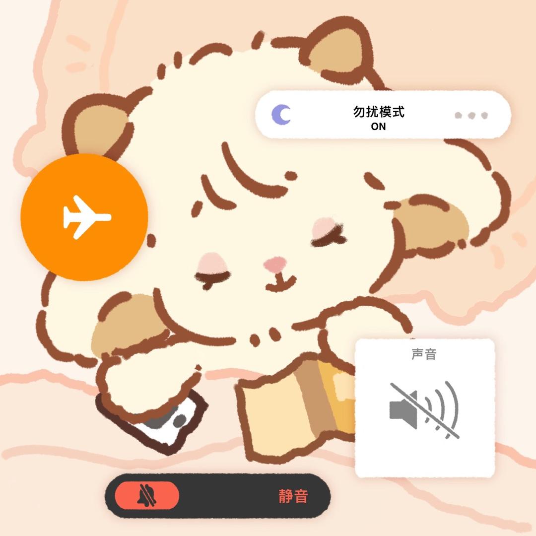 伊  淇
