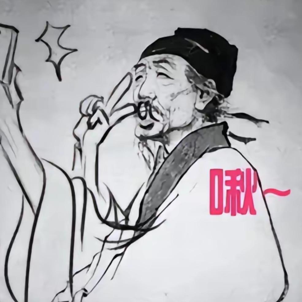 肚甫