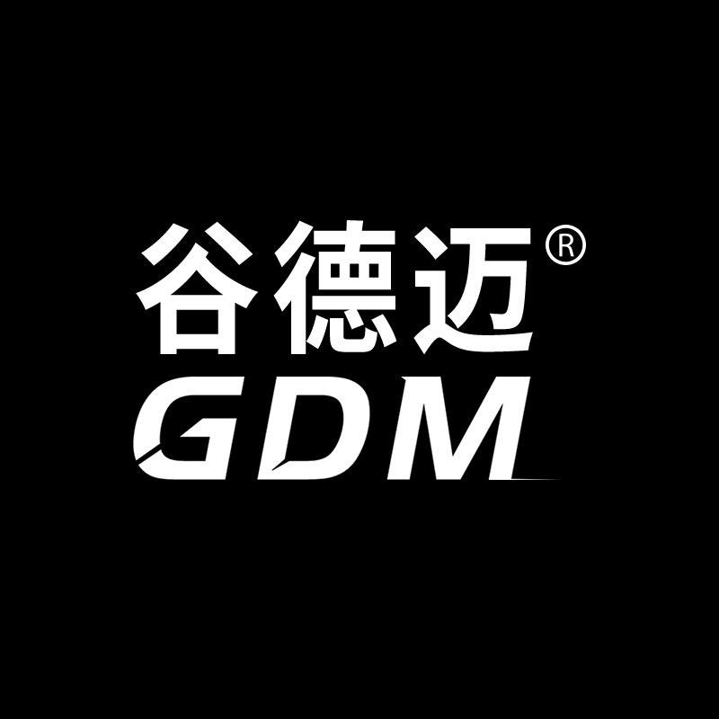 谷德迈