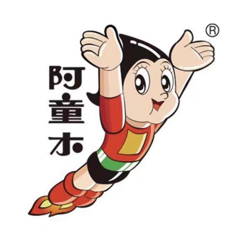 奇耀童鞋