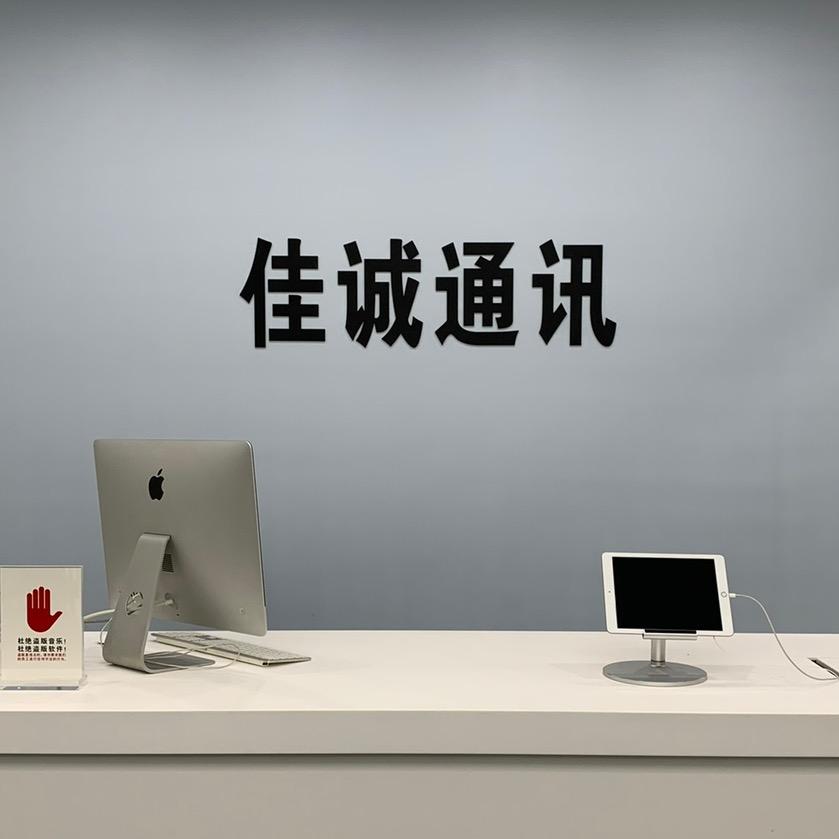 中国电信(顺平县店)专用号