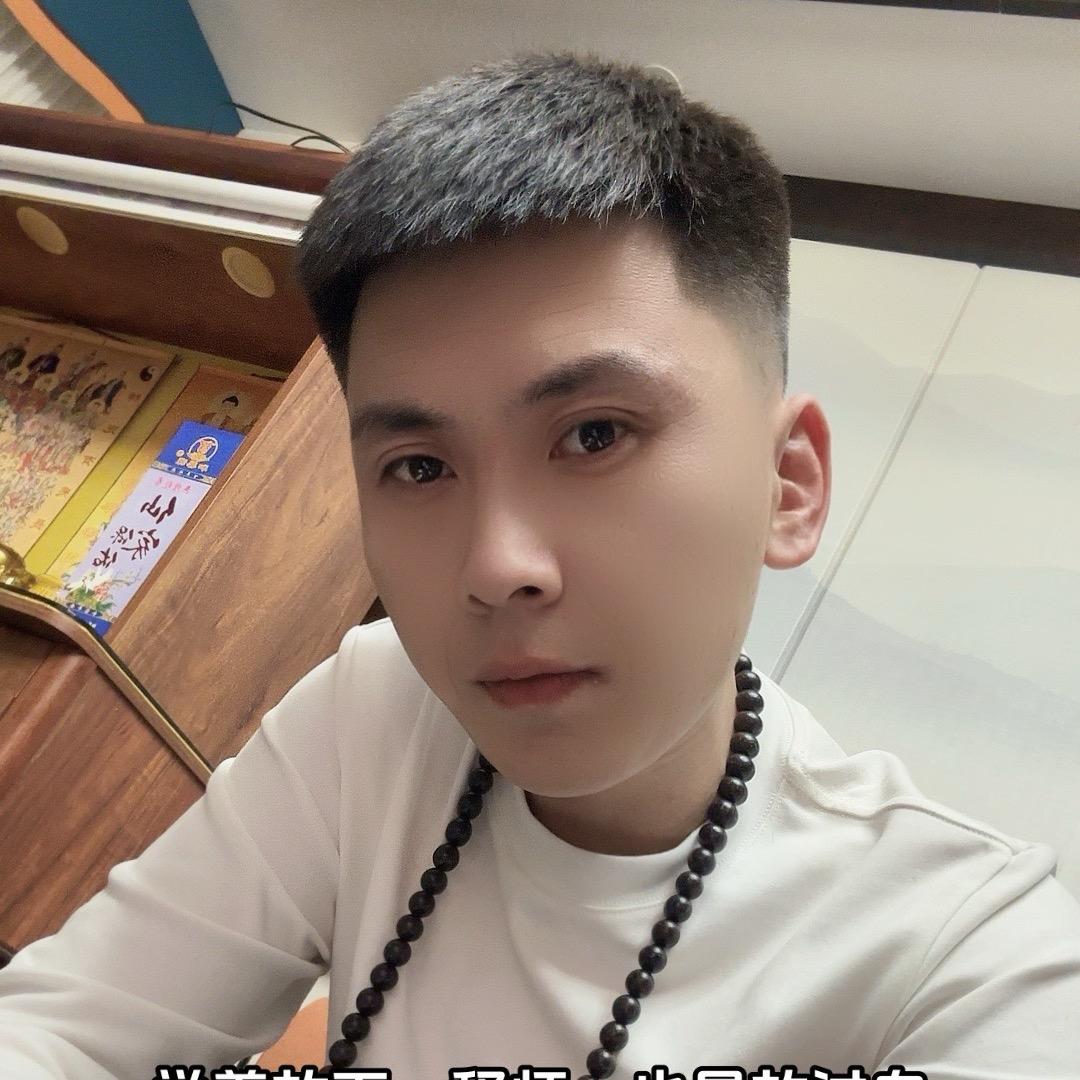 聚义堂