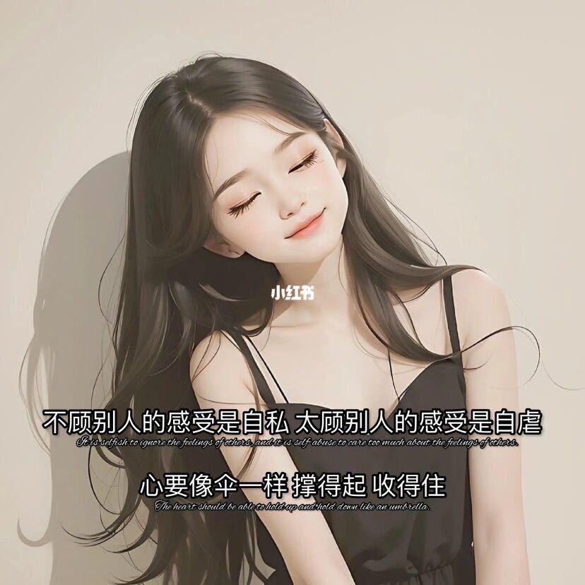 灵兒