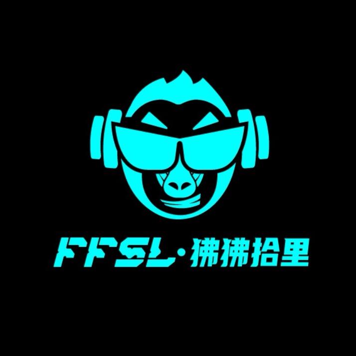狒狒拾里-TF小酒馆
