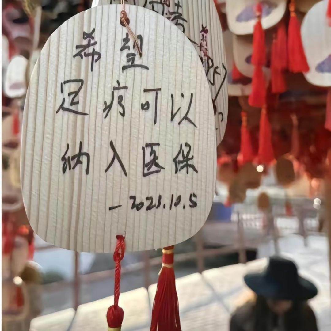 安东ad
