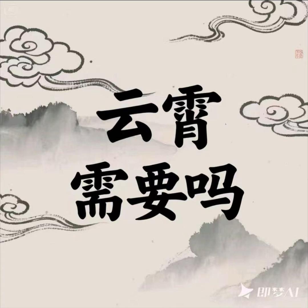 弟弟