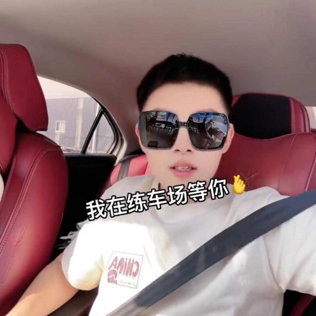 温州学车吴教练🚗
