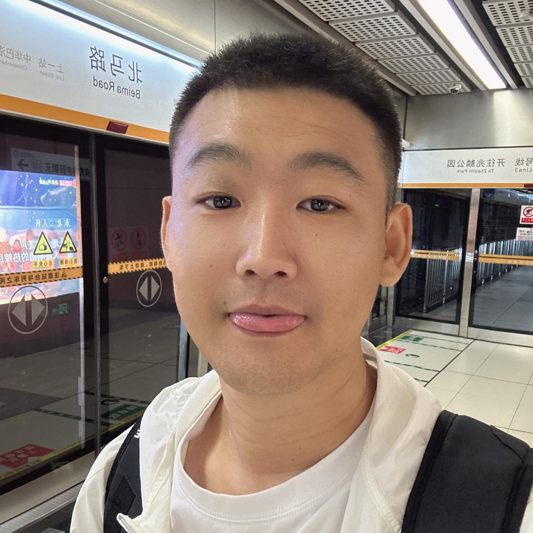 郭里有个锐