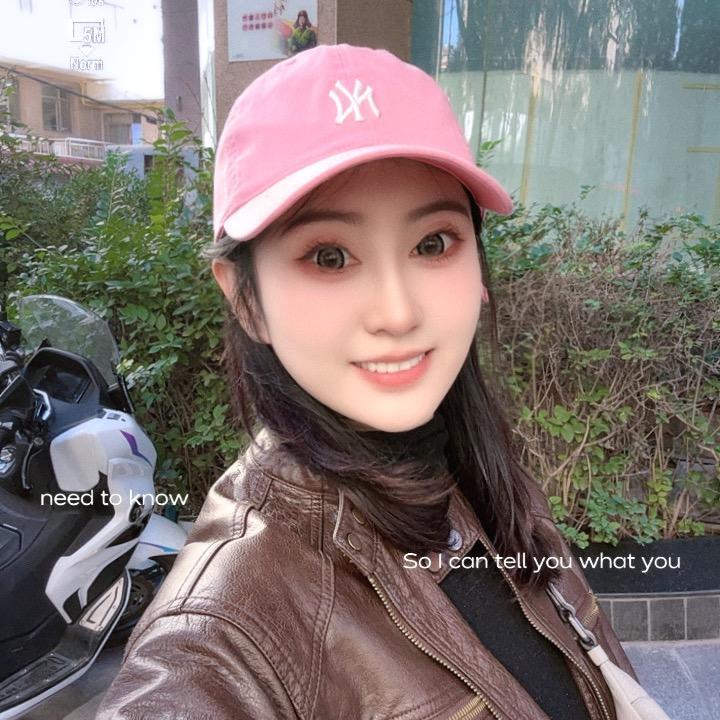 小瑾..
