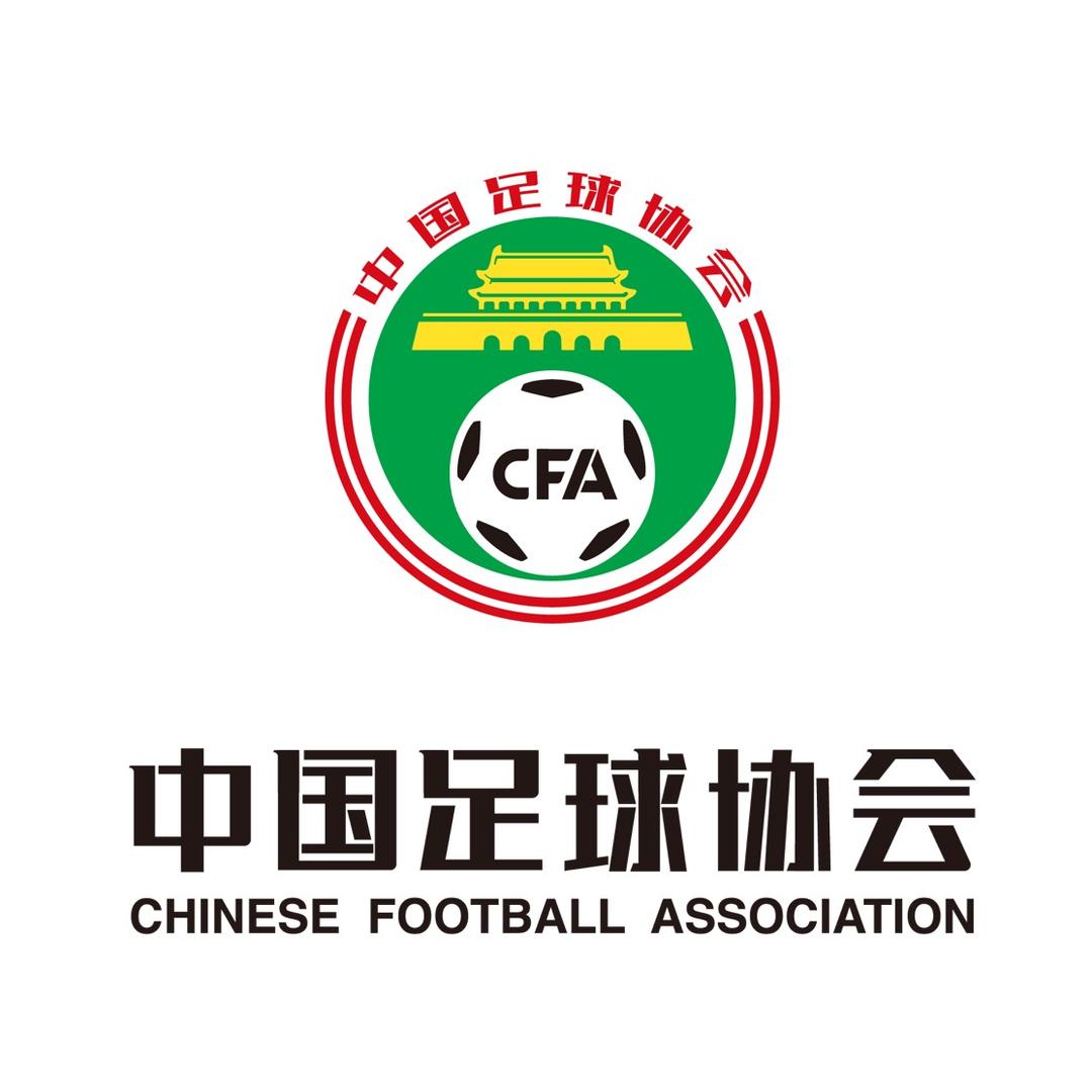 中国足协青少年足球
