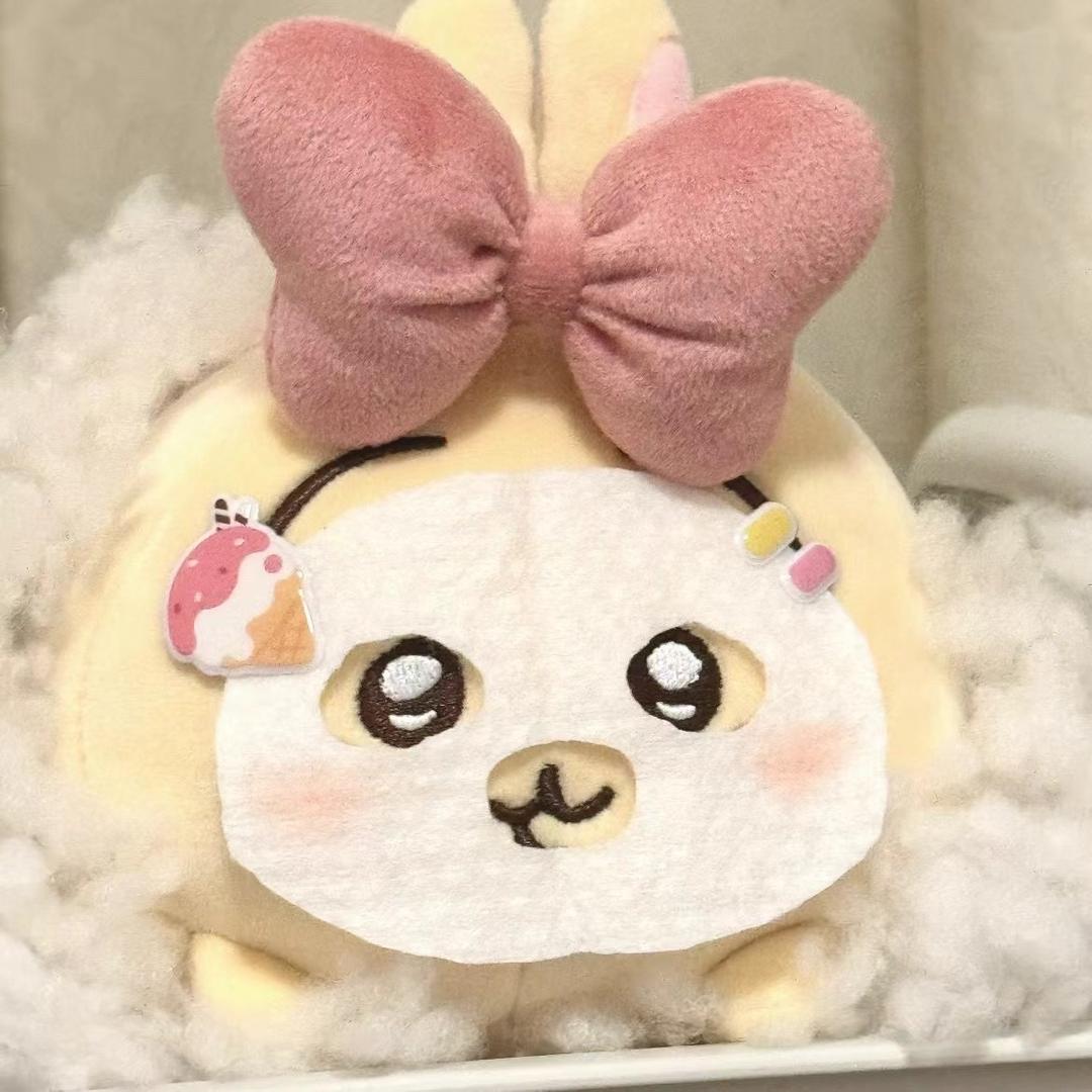 是想念的念