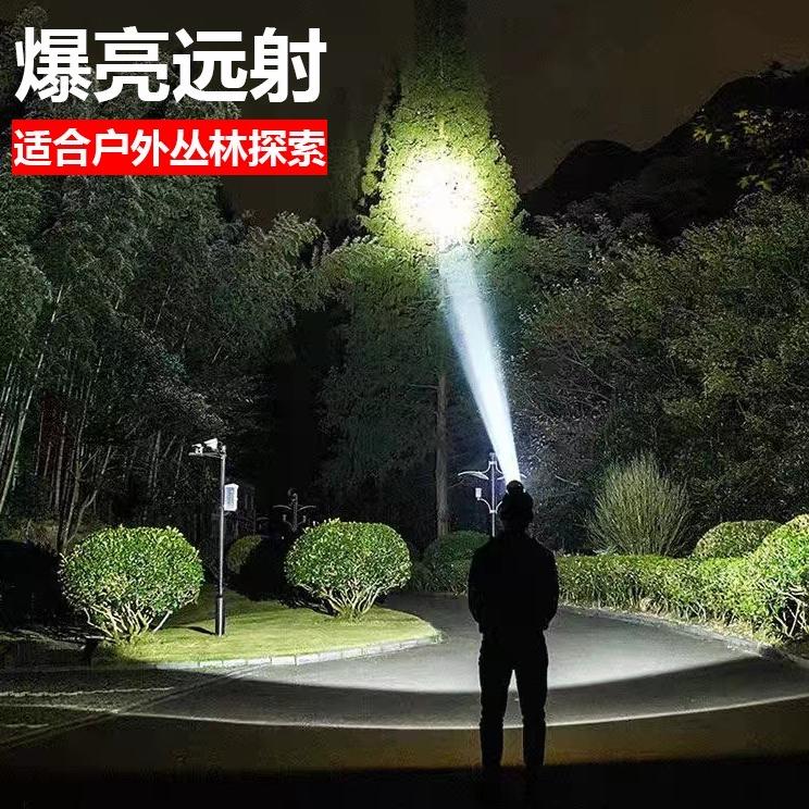 泓涛户外照明