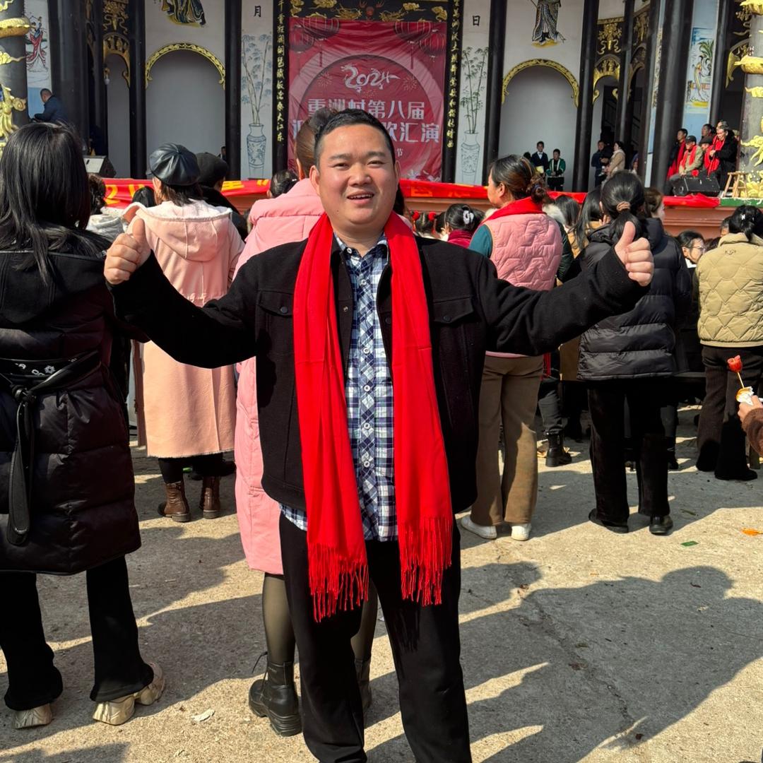 广老表尝尝鲜😘