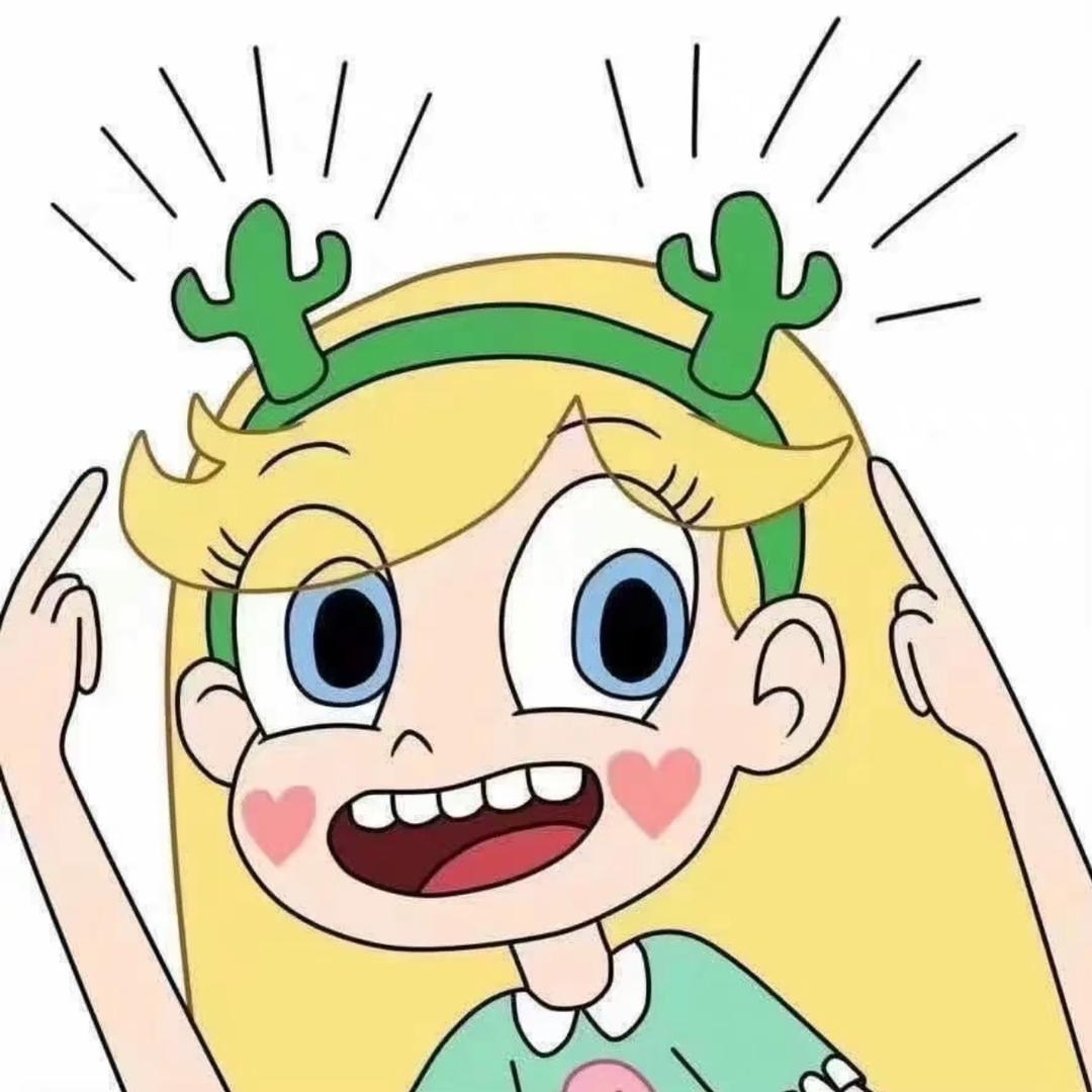 古靈精怪！