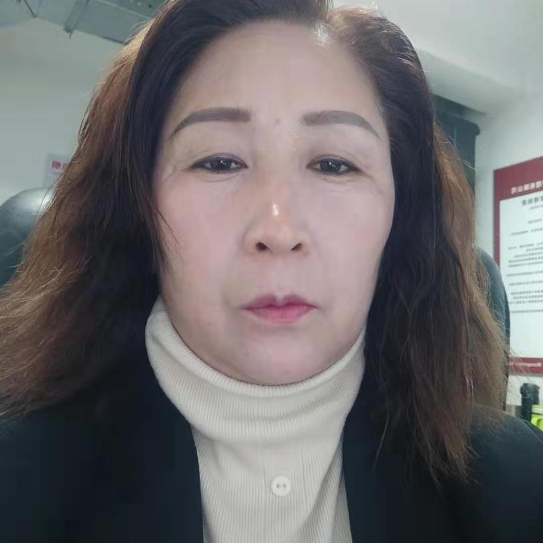 相遇