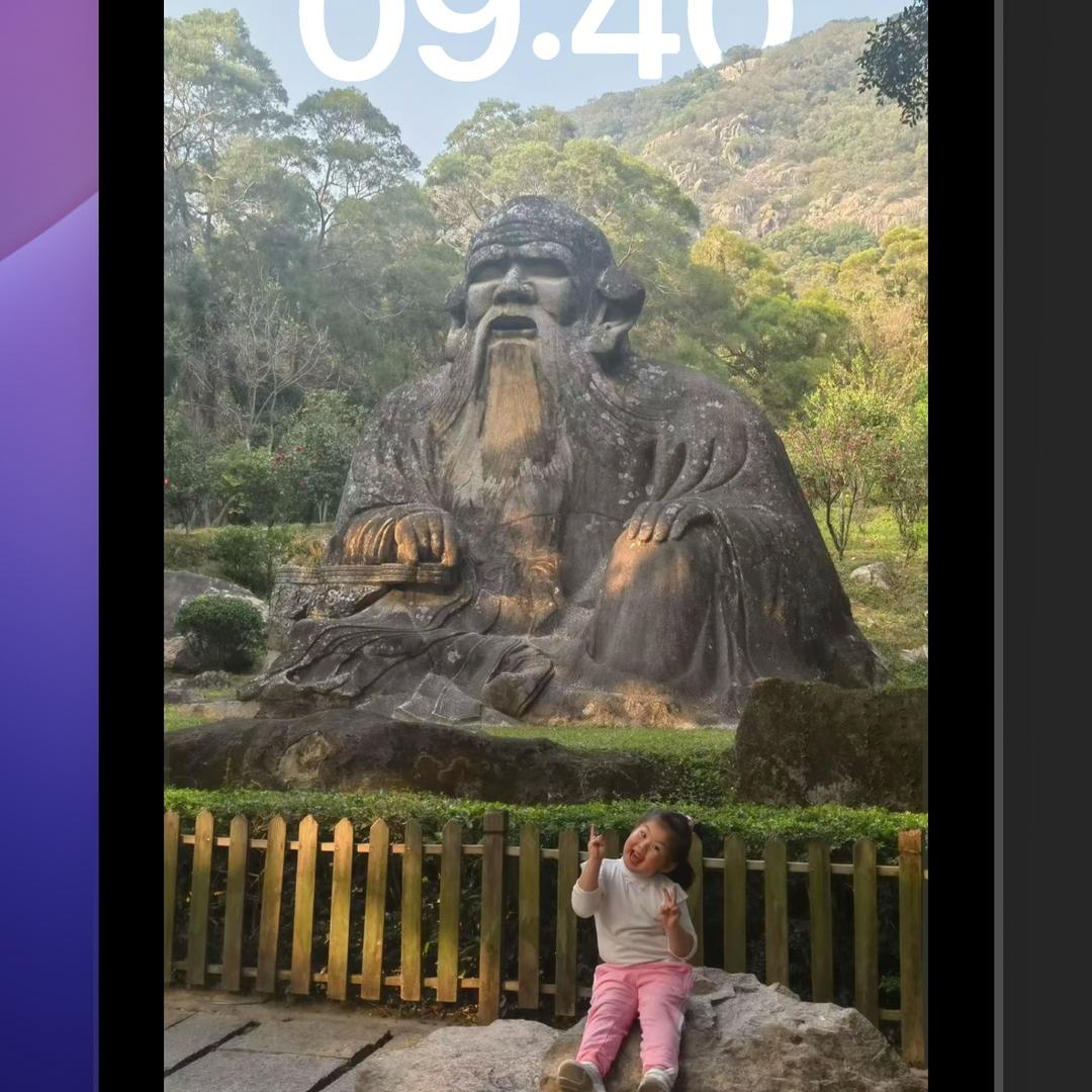 H远方