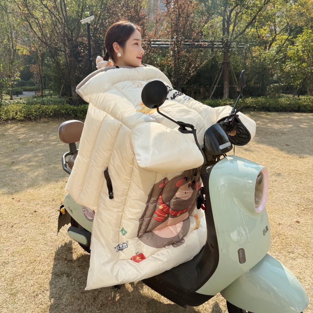 昕昕 （挡风被）