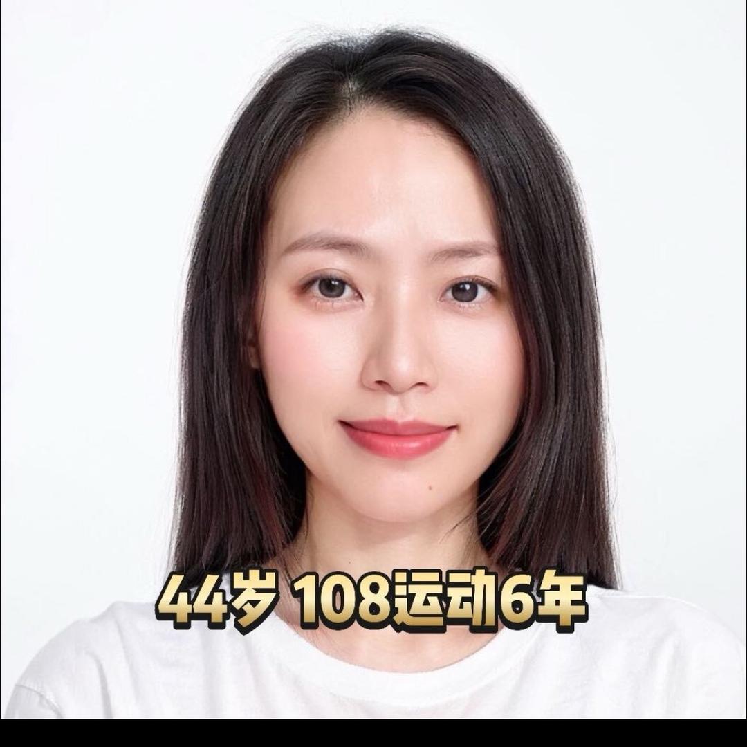 美辰108拜运动