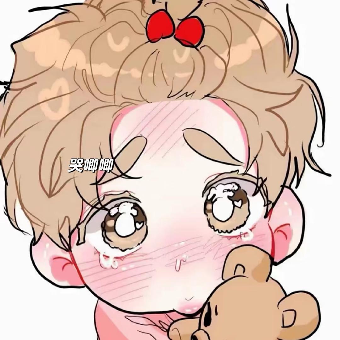 秋裤有平替吗🧊