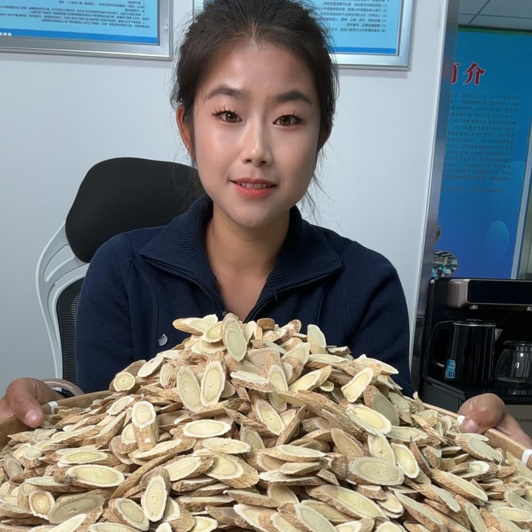 陇西敏妹农产品店