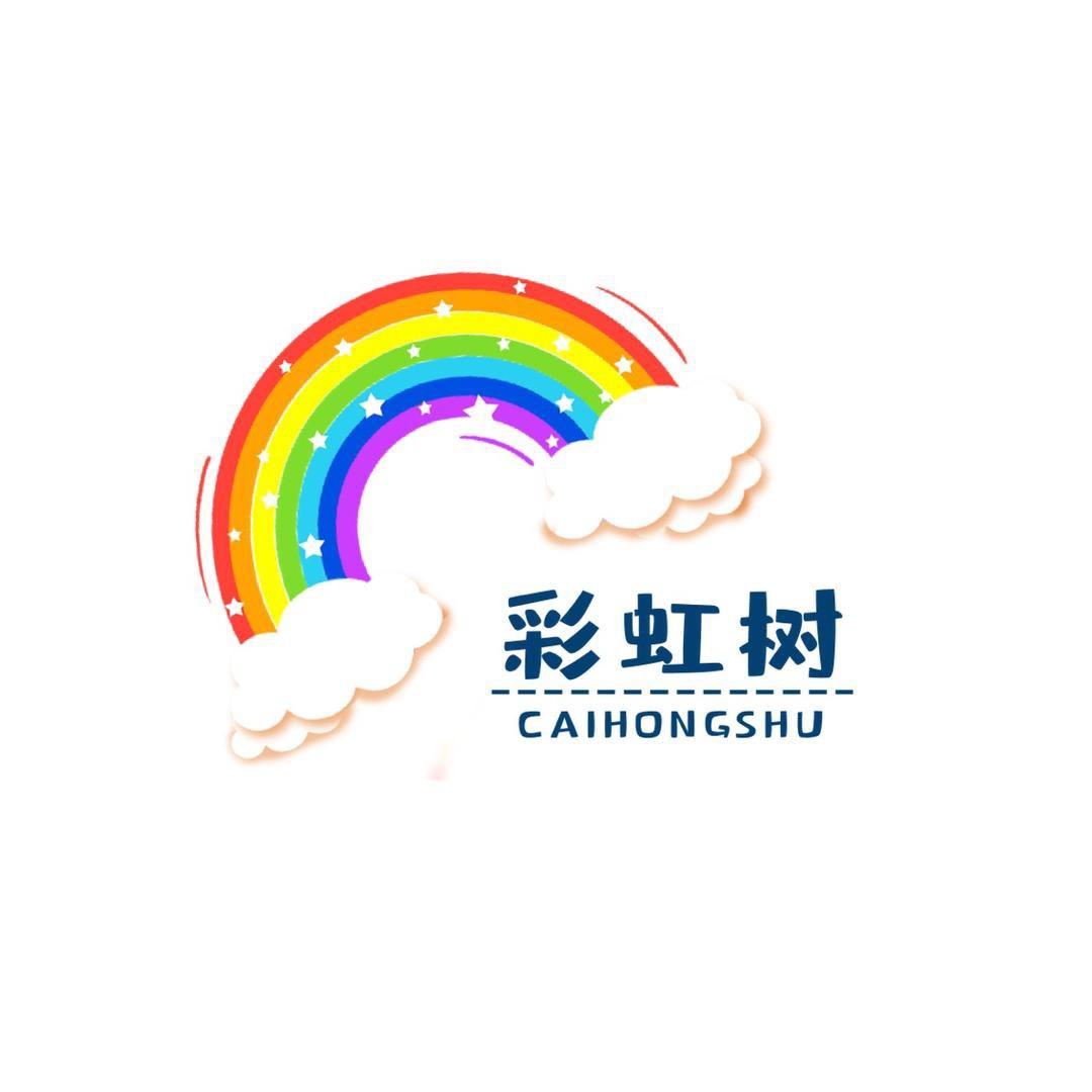 彩虹树拖鞋