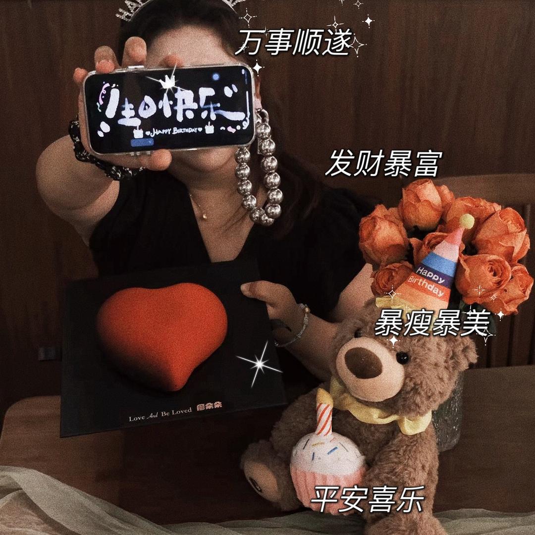 觅食小鬼