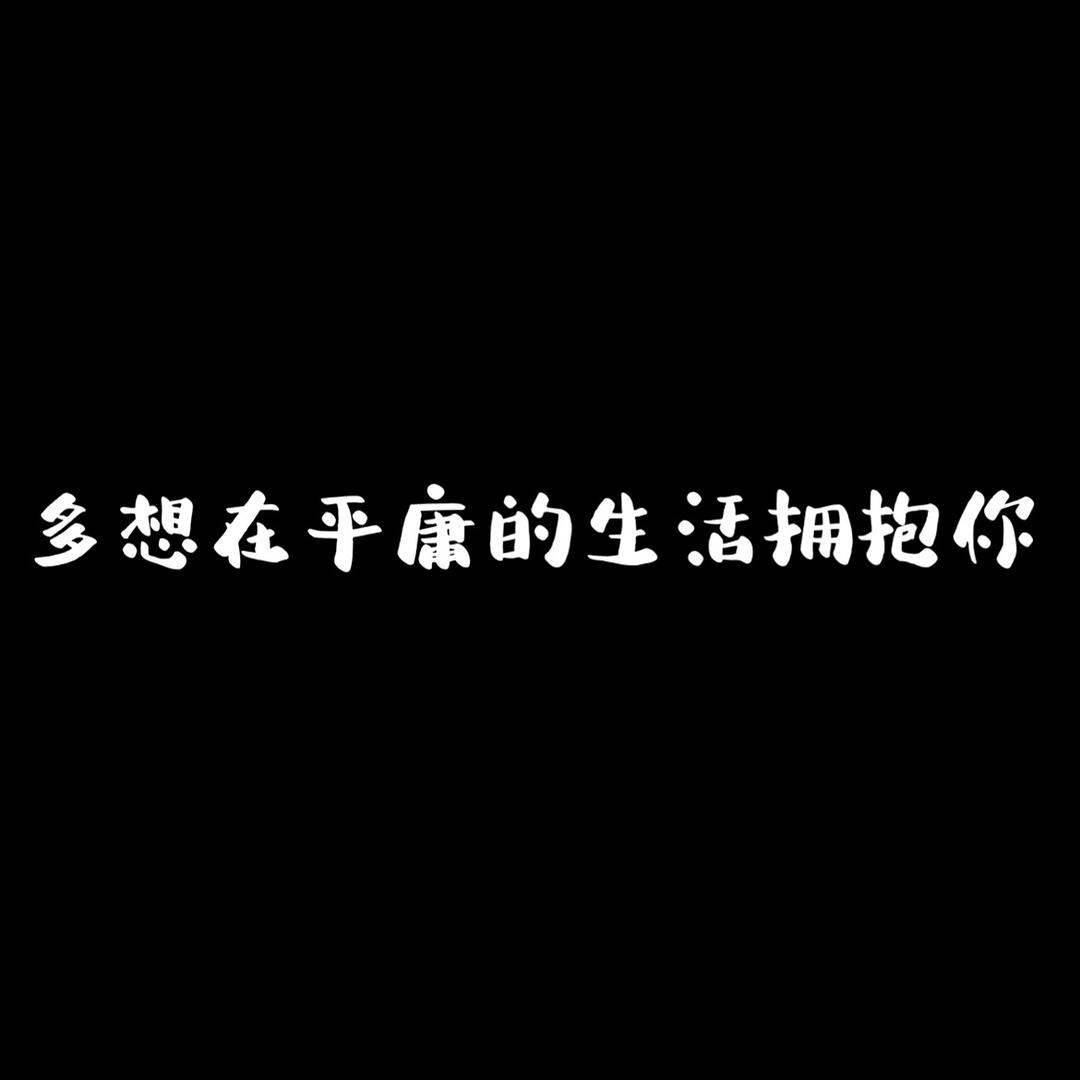 何钰轩